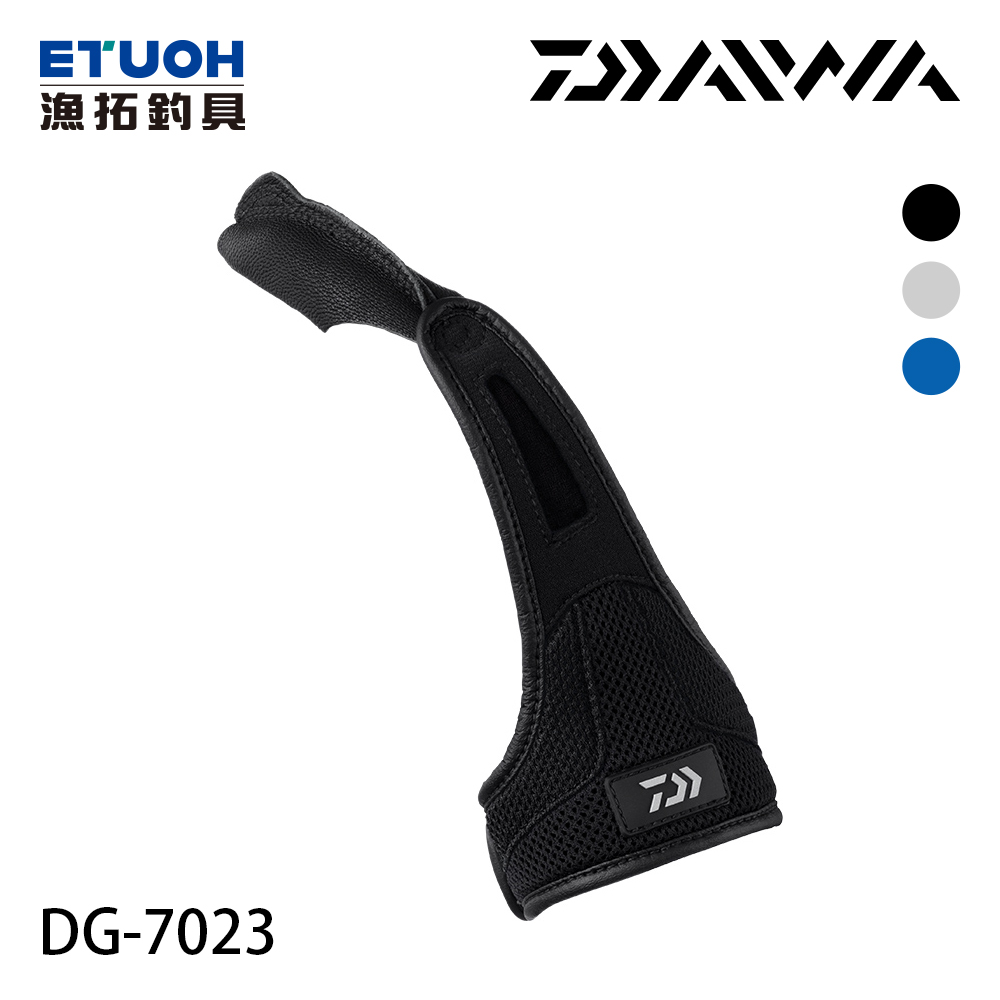 DAIWA DG-7023 黑 [遠投手套]